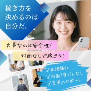 4画像